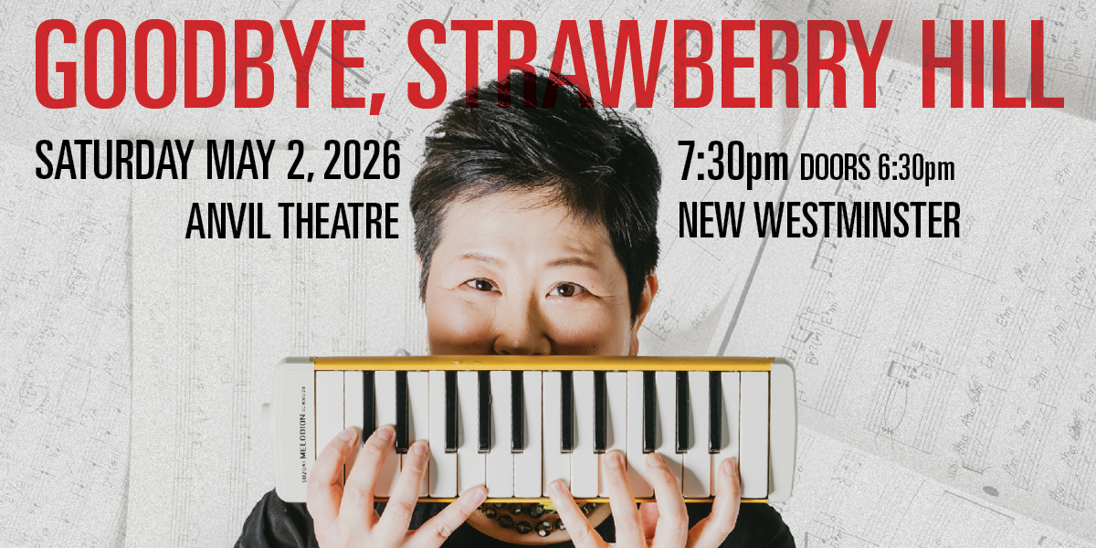 Goodbye Strawberry Hill Sharon Minemoto